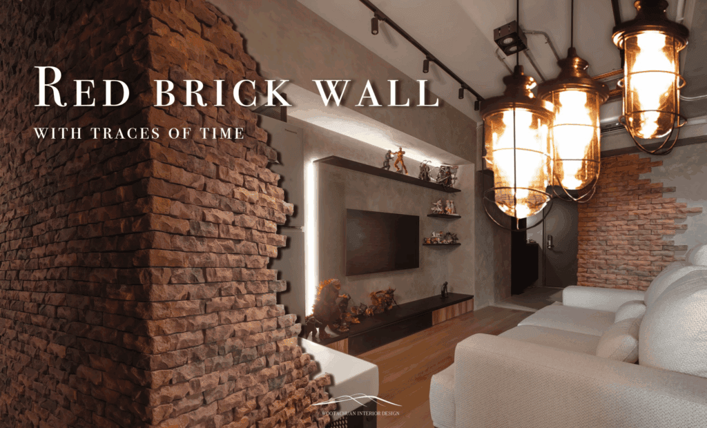 紅色磚瓦推砌出沈穩卻別具特色的韻味